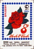 04.jpg