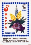 05.jpg