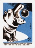 a01.jpg
