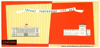 G058-2.jpg