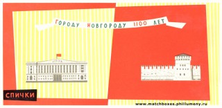 G058.jpg