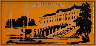 G070-2.jpg
