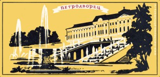 G070.jpg