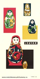 G099.jpg