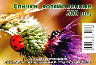 03.jpg