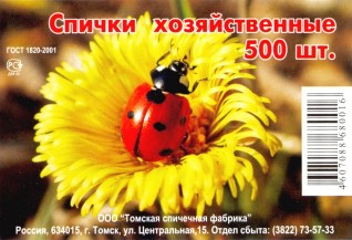 04.jpg