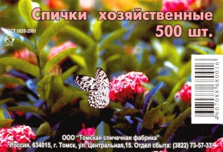 05.jpg