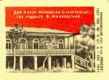 b08.jpg