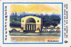 06.jpg